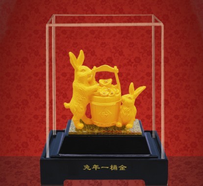 2011ФRq _I(y)̄նYƷ һͰ